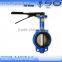 cast iron wafer type butterfly valve