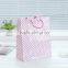 2016 OFFSET PRINTINGhot selling old piano paper hand bag for kids and girls' gift paper gift BAG