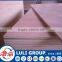 two times hot press 19mm plywood