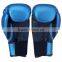 Speed 100 Boxing Gloves MMA 6oz, 8oz, 10oz, 12oz, 14oz ADISBG100