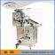 Automatic Nuts Filling And Packing Machine TP-L300L With Conveying Hopper