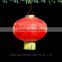 Festival decoration traditional style Chinese red lantern