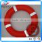 life saving buoy ring (weight 2.5kg) light weight