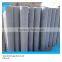 Crimped Wire Mesh