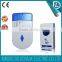 Main with competitive price walmart luchkarm wireless 32 music baoji switch kids bedroom 12v dc digital doorbell remote contro l