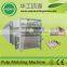 industial package molding machine from chian factory pulp molding machine