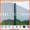76.2x12.7mm Galvanized/Powder Coated 358 Anti Climb Fence