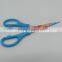 The new style student childern scissor 2016 hot sale delicate service scissor