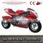 Special Design Widely Used 3 Wheels Pocket Bike