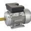 YY90L2 single phase permanent split capacitor asynchronous AC motor