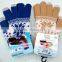 Jacquard Touch Screen Glove Winter Warm Hand Gloves