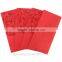 2016 Chinese red envelope printing 2016 lucky money red envelope printing                        
                                                Quality Choice