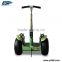 Best sell child electric self balance board scooter
