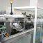 High Speed Automatic Carton Package Machine ( XWZ-220)                        
                                                Quality Choice
