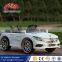 Hot model Electric children car / Kids Electric car 12V / children electric car price                        
                                                Quality Choice