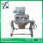 mung bean jacketed kettle diesel steam boiler yellow electric kettle