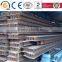 Stock H beam structual steel H bar