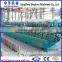 HG25 widely used high production tube making equipment