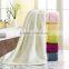 Top-rated Hotel Cotton Bath Towel-Differ Size