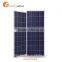 Felicity solar china supplier 40W high performance stand alone solar street light