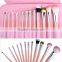 12pcs Makeup Brushes Soft Powder Eye Cosmetic Set Leather Bag