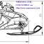 250cc Engine Capacity and 4 Stroke Engine snowmobile (Direct factory)