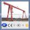 drawing 50 ton used good price small gantry crane