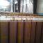 Aluminum Profile PE Protective Film---Factory, good price