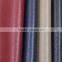 Hot sell PVC leather fabric for sofa cover, furniture, chair and home decoration usage