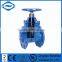 high quality flanged end gate valve