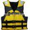 Solas fashionable marine sports lifejacket with price