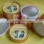 good price round paper tubes for food packing