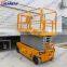 320kg Hot sale full electric aerial work platform scissor lift