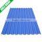 Profile T1088 UPVC Roof Sheet for wall panel