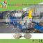 General speed plastic granulator for pp pe material