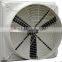 duct line fans