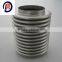 2015 new condition stainless steel metal flexible pipe