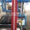 leather belt for color braiding machine
