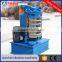Screening Equipment ,Small Size/Lab Screening machine
