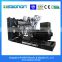 Canton Fair open type electric diesel generator set with factory price and global warranty Open type diesel genset
