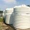 1000L Water Tank Blow Molding Machine//HOT SALE MACHINERY