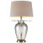 Best selling modern decorationtable lamps for hotel decoration with brown shade for hotel design
