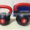 Colorful Cement Plastic Kettlebell /Color Cement Kettlebell
