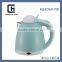 1350W Chinese Famous Controller High Quality PP Wrapping Double Wall Electric Fast Kettle