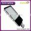 Solar led street light high lumens, smd solar light street, 24w led street light solar