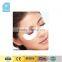 Agents wanted pretty gel eye patches 4 treatments target dark circles used with dark circle eye cream