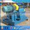 High Quality Cheap Price Rubber Hammer Mill Machine Save Manpower