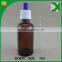 trade assurance wallet 30ml amber glass dropper bottle for eliquid oil