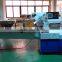 Flow PackBiscuit and Wafer Packaging Machine (CS-600W)