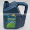 China Market Recyclable 3.5L Jerrycan